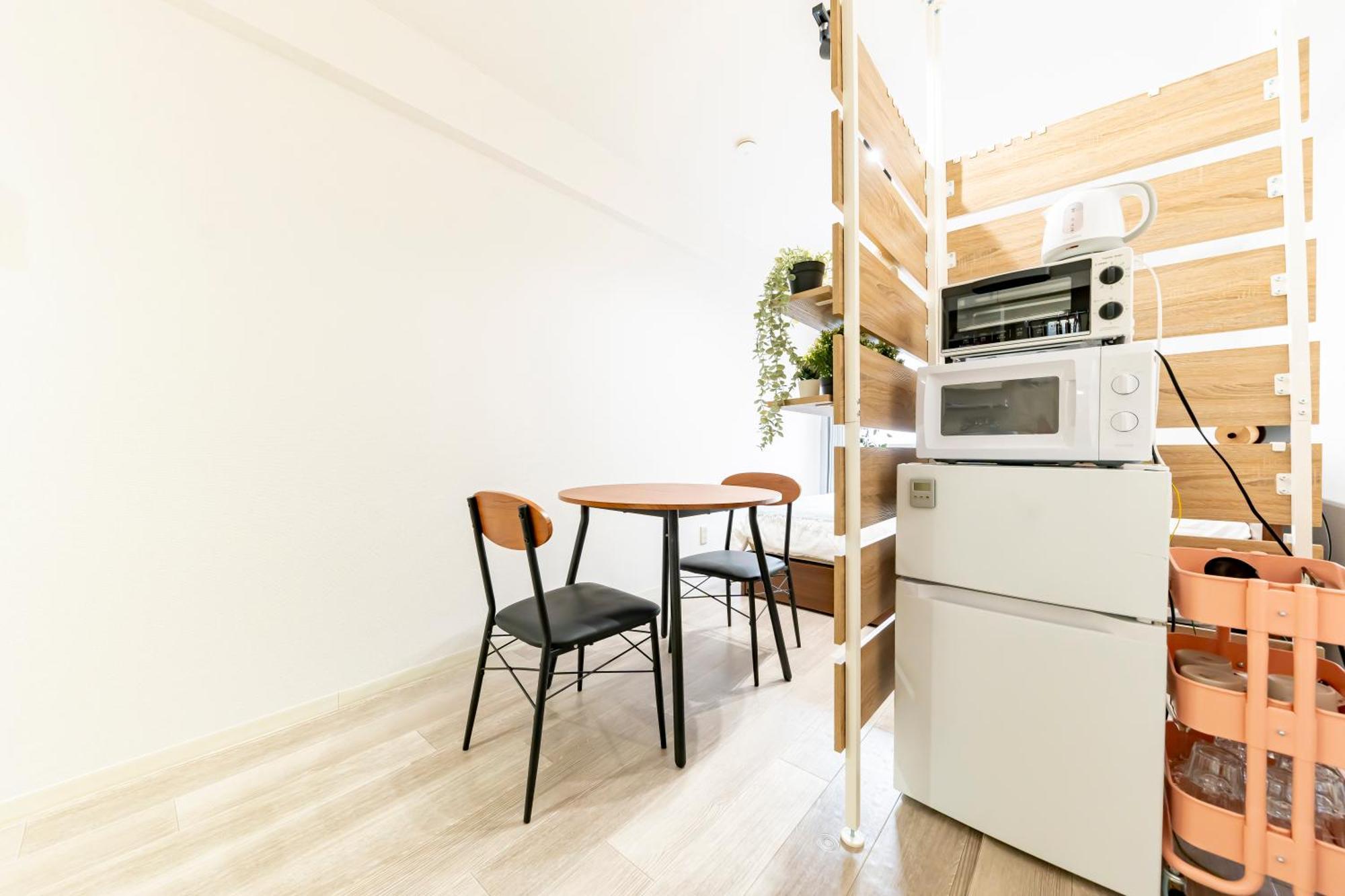 Shinjuku Myroom Apartamento *