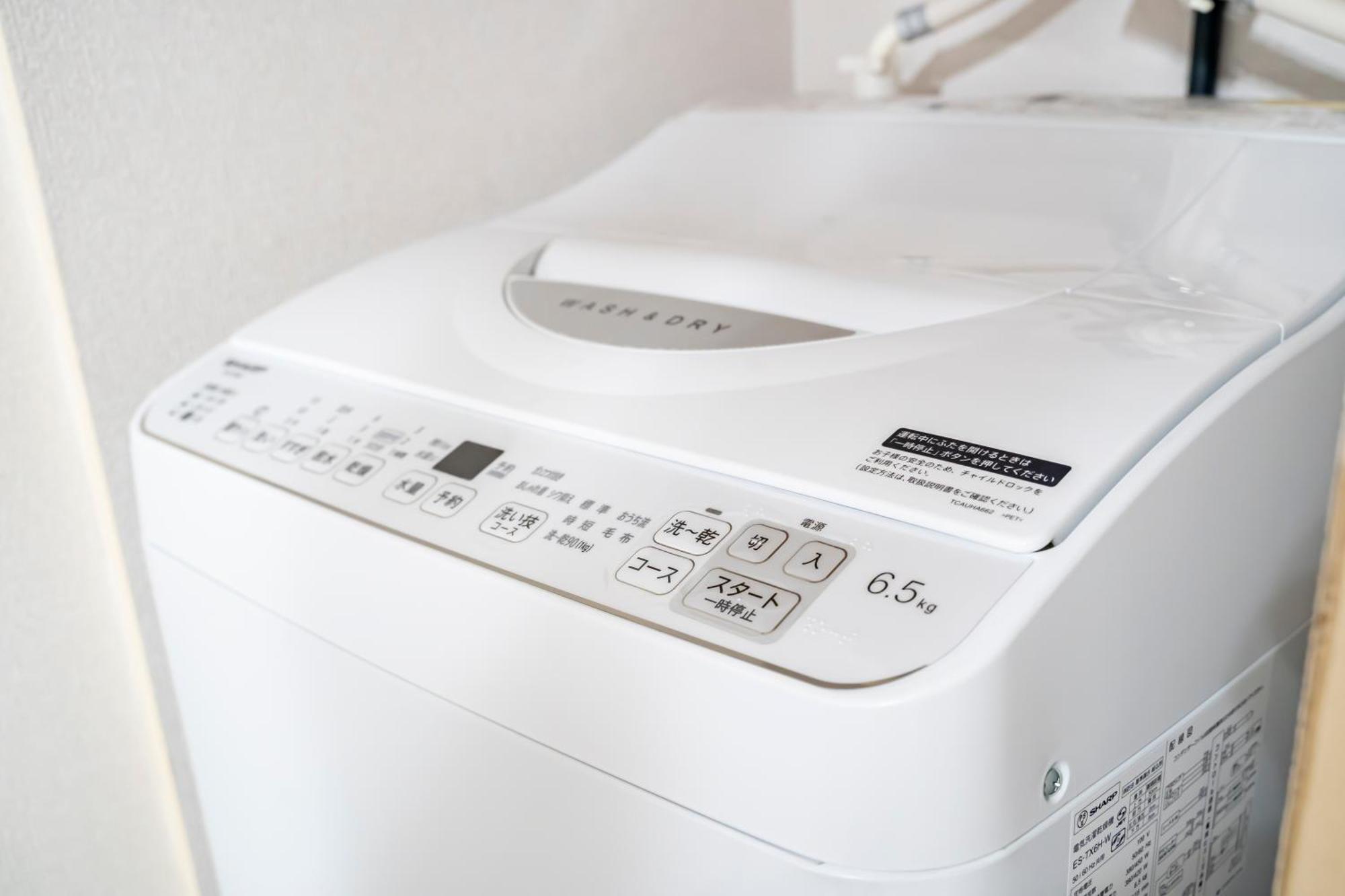 Apartamento Shinjuku Myroom Tóquio